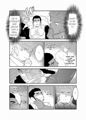 [Sorairo Panda (Yamome)] Moshimo Yakuza ga Deisui Shite Shimattara [English] {A.R} - Page 10