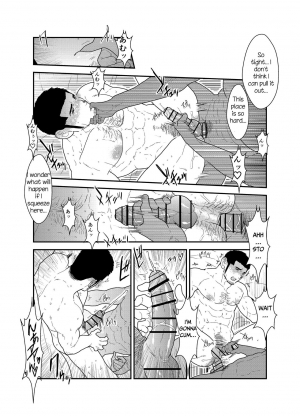 [Sorairo Panda (Yamome)] Moshimo Yakuza ga Deisui Shite Shimattara [English] {A.R} - Page 28