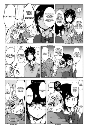 (COMITIA 104) [Seibunkaken (Yanagida Fumita)] Kimi o Taosu to Kokoro ni Kimeta!! | I Decided in My Heart to Bring You Down!! [English] =Team Vanilla= - Page 11