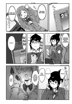 (COMITIA 104) [Seibunkaken (Yanagida Fumita)] Kimi o Taosu to Kokoro ni Kimeta!! | I Decided in My Heart to Bring You Down!! [English] =Team Vanilla= - Page 16