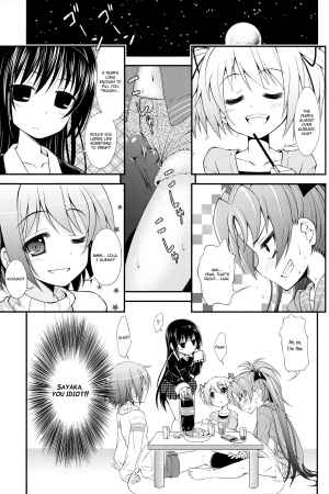 (C81) [Fukazume Kizoku (Amaro Tamaro)] Lovely Girls' Lily vol.3 (Puella Magi Madoka Magica) [English] - Page 7
