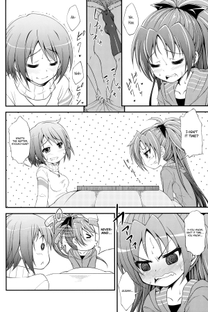 (C81) [Fukazume Kizoku (Amaro Tamaro)] Lovely Girls' Lily vol.3 (Puella Magi Madoka Magica) [English] - Page 12