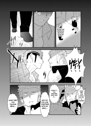 [Sorairo Panda (Yamome)] Moshimo Yakuza ga Deisui Shite Shimattara [English] {A.R} - Page 43