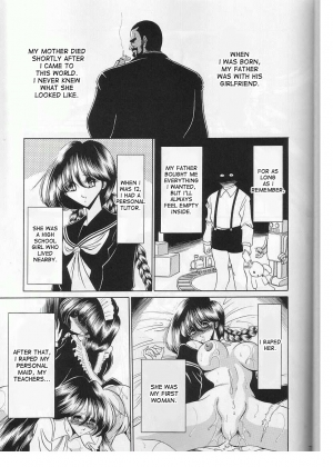 (CR29) [Circle Taihei-Tengoku (Horikawa Gorou)] Saishuukan | The Last Rape [English] [desudesu] - Page 4