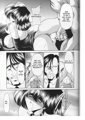 (CR29) [Circle Taihei-Tengoku (Horikawa Gorou)] Saishuukan | The Last Rape [English] [desudesu] - Page 30