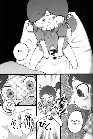 (Puniket 18) [PalePink! (Sakurabe Notos)] Medli no Tamago (The Legend of Zelda: The Wind Waker) [English] [Otokonoko Scans] - Page 7