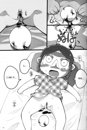 (Puniket 18) [PalePink! (Sakurabe Notos)] Medli no Tamago (The Legend of Zelda: The Wind Waker) [English] [Otokonoko Scans] - Page 11