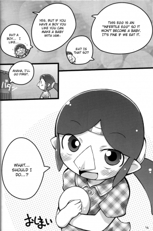 (Puniket 18) [PalePink! (Sakurabe Notos)] Medli no Tamago (The Legend of Zelda: The Wind Waker) [English] [Otokonoko Scans] - Page 14