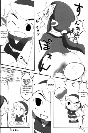 (Puniket 18) [PalePink! (Sakurabe Notos)] Medli no Tamago (The Legend of Zelda: The Wind Waker) [English] [Otokonoko Scans] - Page 18