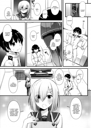 (SC2017 Winter) [Digital Lover (Nakajima Yuka)] D.L. action 113 (Kantai Collection -KanColle-) [English] [constantly] - Page 5