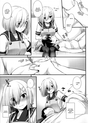 (SC2017 Winter) [Digital Lover (Nakajima Yuka)] D.L. action 113 (Kantai Collection -KanColle-) [English] [constantly] - Page 7