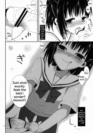 (SC53) [Kumikae DNA (Minakami Kurena)] Ore to Aikawa ga Hokenshitsu de Himitsu no xxx | Me and Aikawa and Secret XXX in the Nurse's Office (Prunus Girl) [English] =SW= - Page 12