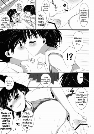 (SC53) [Kumikae DNA (Minakami Kurena)] Ore to Aikawa ga Hokenshitsu de Himitsu no xxx | Me and Aikawa and Secret XXX in the Nurse's Office (Prunus Girl) [English] =SW= - Page 15