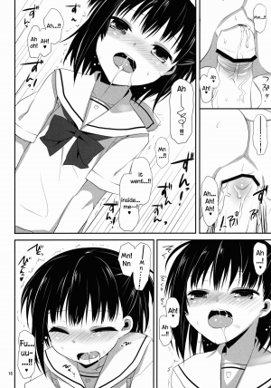 (SC53) [Kumikae DNA (Minakami Kurena)] Ore to Aikawa ga Hokenshitsu de Himitsu no xxx | Me and Aikawa and Secret XXX in the Nurse's Office (Prunus Girl) [English] =SW= - Page 16