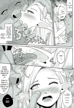 (C89) [Hissatsuwaza (Hissatsukun)] Yada! Yada! Yada! (Dungeon Meshi) [English] [Makyru] - Page 10