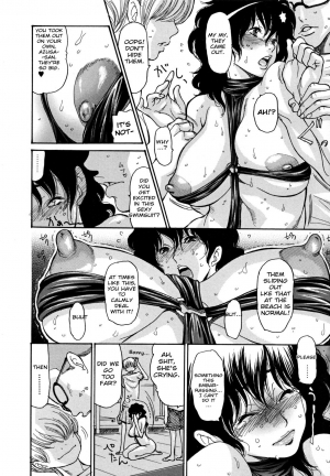  [Aoi Hitori] Umi No Yeah!! 2010+2012+2013 [English] [desudesu] ][aceonetwo]  - Page 9