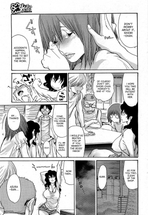  [Aoi Hitori] Umi No Yeah!! 2010+2012+2013 [English] [desudesu] ][aceonetwo]  - Page 48