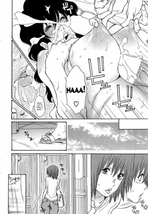  [Aoi Hitori] Umi No Yeah!! 2010+2012+2013 [English] [desudesu] ][aceonetwo]  - Page 51