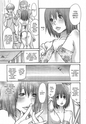  [Aoi Hitori] Umi No Yeah!! 2010+2012+2013 [English] [desudesu] ][aceonetwo]  - Page 54