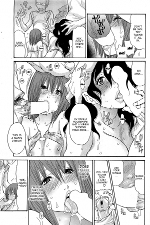  [Aoi Hitori] Umi No Yeah!! 2010+2012+2013 [English] [desudesu] ][aceonetwo]  - Page 68