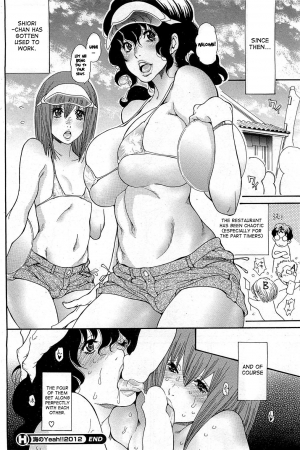  [Aoi Hitori] Umi No Yeah!! 2010+2012+2013 [English] [desudesu] ][aceonetwo]  - Page 85