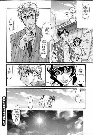  [Aoi Hitori] Umi No Yeah!! 2010+2012+2013 [English] [desudesu] ][aceonetwo]  - Page 125