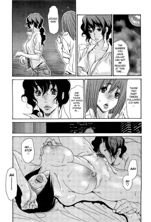  [Aoi Hitori] Umi No Yeah!! 2010+2012+2013 [English] [desudesu] ][aceonetwo]  - Page 138