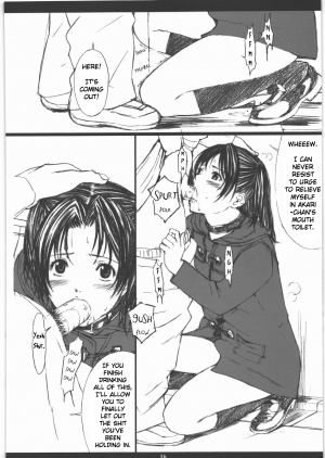  (C62) [M (Amano Ameno)] Akari wa M ~Choukyouhen~ | Akari is a Masochist (Hikaru no Go) [English] [Tsuine]  - Page 18