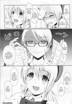  (C85) [Atelier Lunette (Mikuni Atsuko)] SCANDALOUS -Haisetsu no Utahime- act.2 [English] {yalmetc}  - Page 22