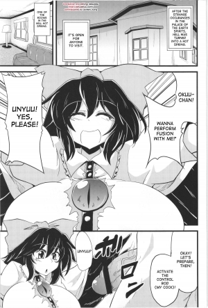 (C83) [Forever and ever... (Eisen)] Let's Nuclear Fusion (Touhou Project) [English] {desudesu} - Page 4