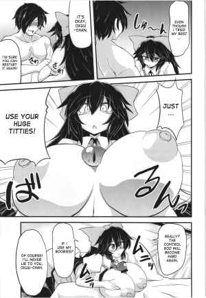 (C83) [Forever and ever... (Eisen)] Let's Nuclear Fusion (Touhou Project) [English] {desudesu} - Page 8