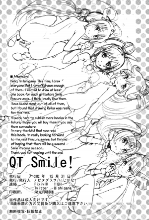 (C83) [Nobita Graph (Ishigana)] QT Smile! (Smile Precure!) [English] =LWB= - Page 35