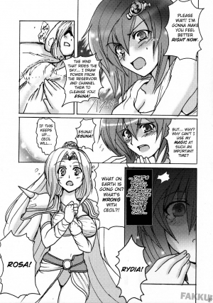 (COMIC1☆2) [YO-METDO (Yasakani An)] Aishite Ii Desu Tomo (Final Fantasy IV) [English] [FAKKU] - Page 8