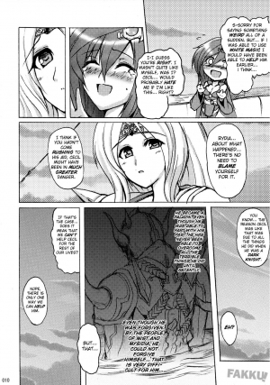 (COMIC1☆2) [YO-METDO (Yasakani An)] Aishite Ii Desu Tomo (Final Fantasy IV) [English] [FAKKU] - Page 11