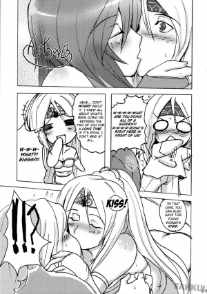 (COMIC1☆2) [YO-METDO (Yasakani An)] Aishite Ii Desu Tomo (Final Fantasy IV) [English] [FAKKU] - Page 16