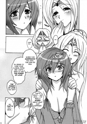 (COMIC1☆2) [YO-METDO (Yasakani An)] Aishite Ii Desu Tomo (Final Fantasy IV) [English] [FAKKU] - Page 17