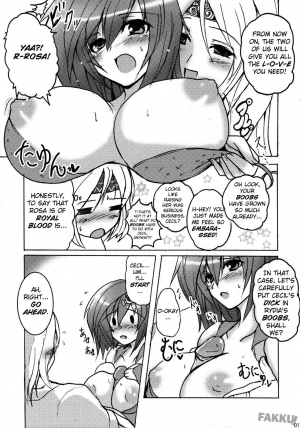 (COMIC1☆2) [YO-METDO (Yasakani An)] Aishite Ii Desu Tomo (Final Fantasy IV) [English] [FAKKU] - Page 18