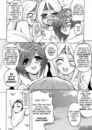 (COMIC1☆2) [YO-METDO (Yasakani An)] Aishite Ii Desu Tomo (Final Fantasy IV) [English] [FAKKU] - Page 29