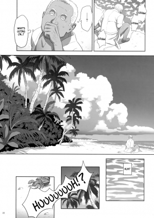 (C92) [Hito no Fundoshi (Yukiyoshi Mamizu)] Kaki Hoshuu 8 [English] - Page 22
