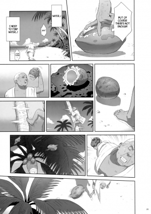 (C92) [Hito no Fundoshi (Yukiyoshi Mamizu)] Kaki Hoshuu 8 [English] - Page 25
