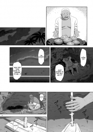 (C92) [Hito no Fundoshi (Yukiyoshi Mamizu)] Kaki Hoshuu 8 [English] - Page 26