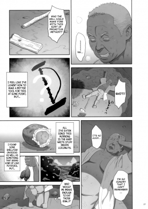 (C92) [Hito no Fundoshi (Yukiyoshi Mamizu)] Kaki Hoshuu 8 [English] - Page 27