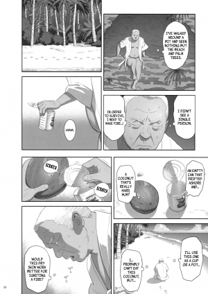 (C92) [Hito no Fundoshi (Yukiyoshi Mamizu)] Kaki Hoshuu 8 [English] - Page 28