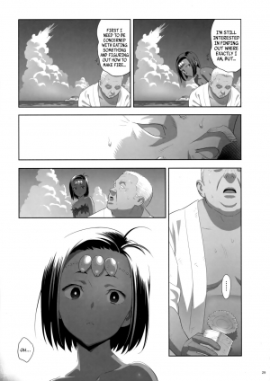 (C92) [Hito no Fundoshi (Yukiyoshi Mamizu)] Kaki Hoshuu 8 [English] - Page 29