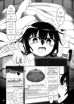 (Reitaisai 15) [Yashiya (YASSY)] Koi tsunagi no shokushu tsubo | Tentacle Jar of Love (Touhou Project) [English] [Chastity Dreamer Schmö] - Page 5