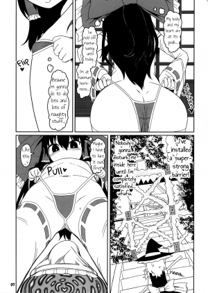 (Reitaisai 15) [Yashiya (YASSY)] Koi tsunagi no shokushu tsubo | Tentacle Jar of Love (Touhou Project) [English] [Chastity Dreamer Schmö] - Page 7