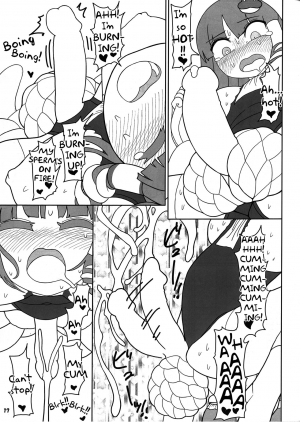 (Reitaisai 15) [Yashiya (YASSY)] Koi tsunagi no shokushu tsubo | Tentacle Jar of Love (Touhou Project) [English] [Chastity Dreamer Schmö] - Page 17