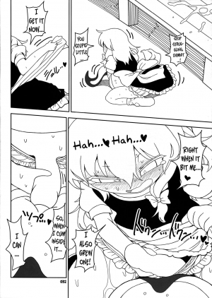 (Reitaisai 15) [Yashiya (YASSY)] Koi tsunagi no shokushu tsubo | Tentacle Jar of Love (Touhou Project) [English] [Chastity Dreamer Schmö] - Page 32