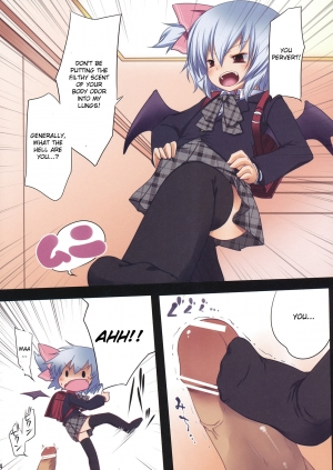 (Reitaisai 7) [French letter (Fujisaki Hikari)] Pedoria S (Touhou Project) [English] [CGrascal] - Page 4