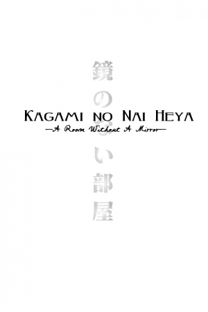 [GD Mechano (Izumi Yakumo)] Kagami no Nai Heya | A Room without a Mirror (Fullmetal Alchemist) [English] - Page 7